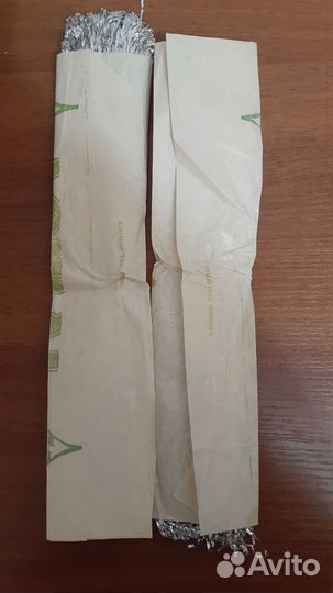 Советский дождик алюминиевый, зонт трость советск