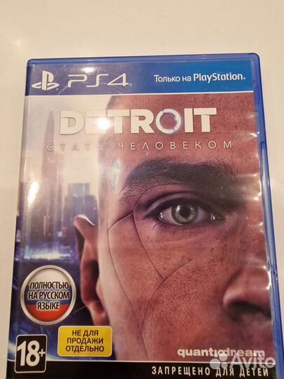 Detroit become human ps4