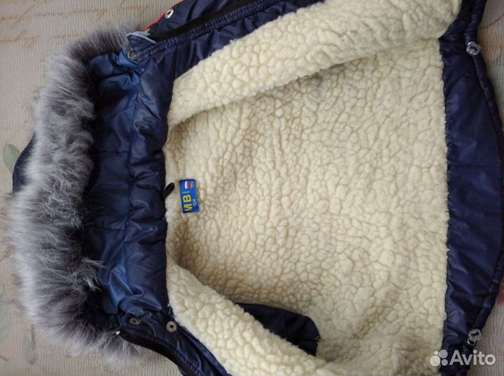 Костюм зимний