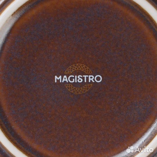 Блюдце фарфоровое Magistro Garland, d14,2 см, цвет