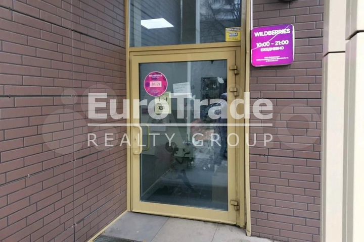 Продам торговое помещение, 107 м²