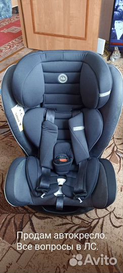 Продам детское автокресло