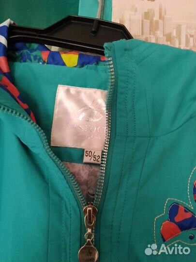 Куртка женская