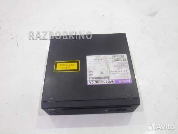 DVD-навигатор Ягуар XK X150