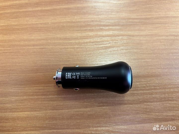 Автомобильное зарядное устройство TFN