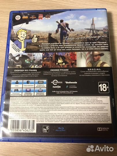 Игра для приставок ps4 fallout 4