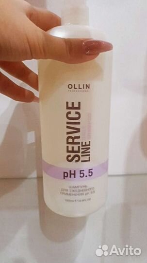 Шампунь для волос профессиональный