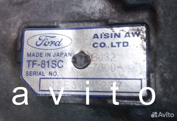 АКПП TF-81SC Ленд Ровер Эвок 1, 2.2 л. Диз