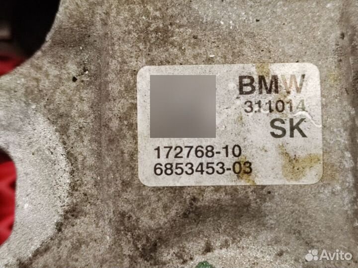 Опора, подушка кпп на BMW 2-Series, F45, 2A15