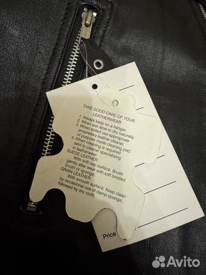 Коданная куртка genuine leather