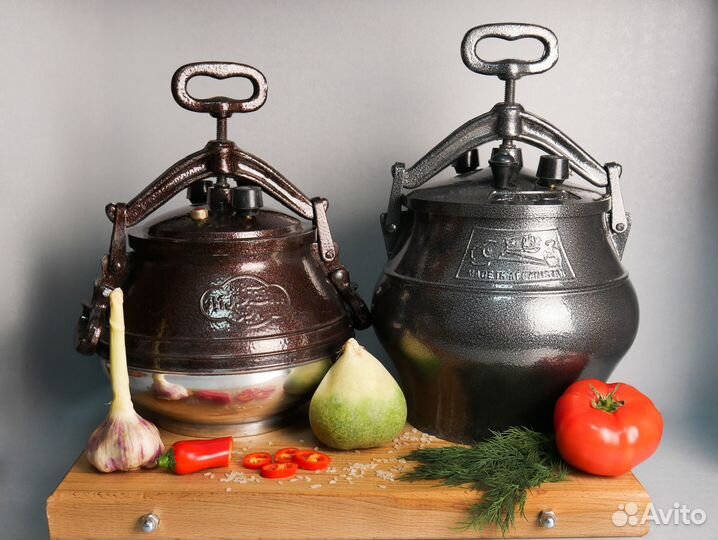 Афганский казан Rashko Baba