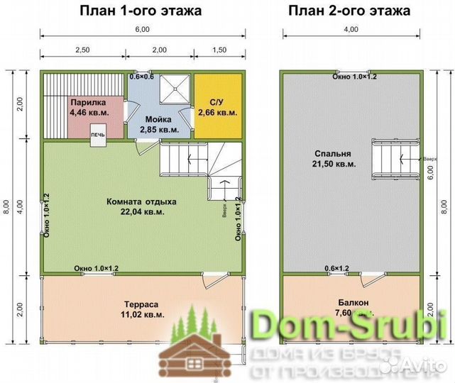 Каменногорск. Хорошая Баня из бруса Б-25 (6х8)