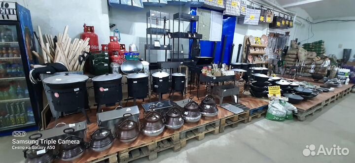 Казан чугунный, печь, садж, Афганский казан