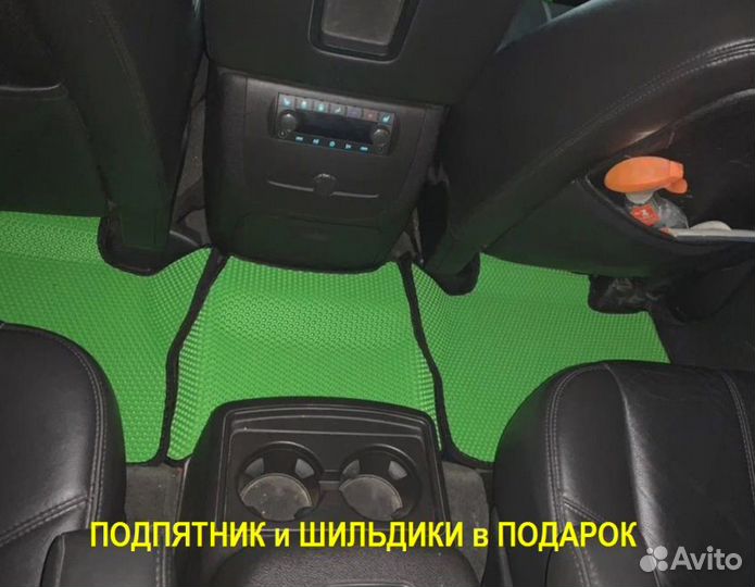 Автоковры водительские EVA Mitsubishi Outlander 5