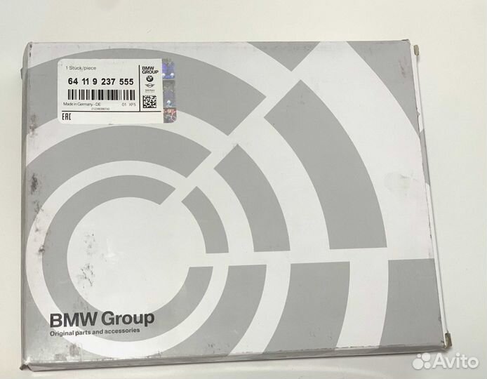 Фильтр салонный BMW 64119237555