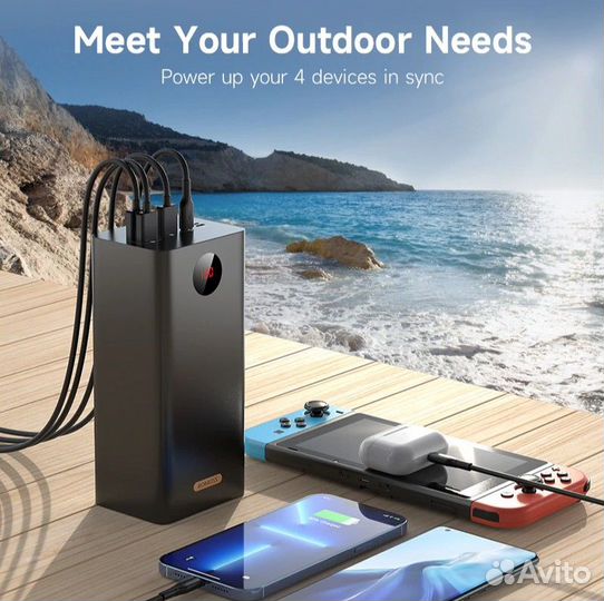 Romoss PEA60 60000 mah