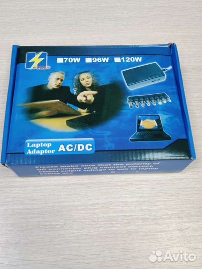 Зарядное устройство для ноутбука