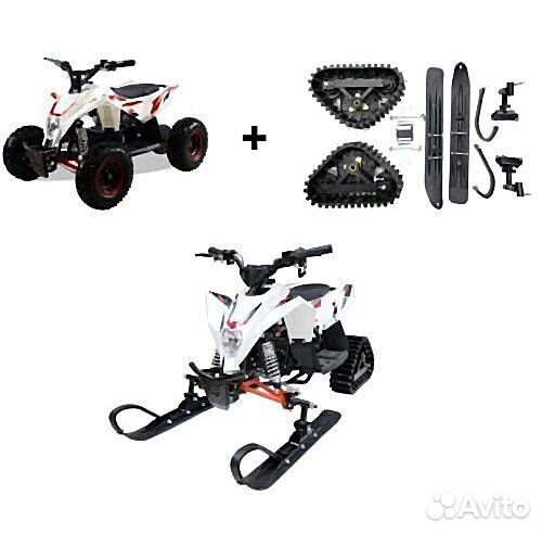 Детский электроснегоход + квадрацикл Gekkon Snow M