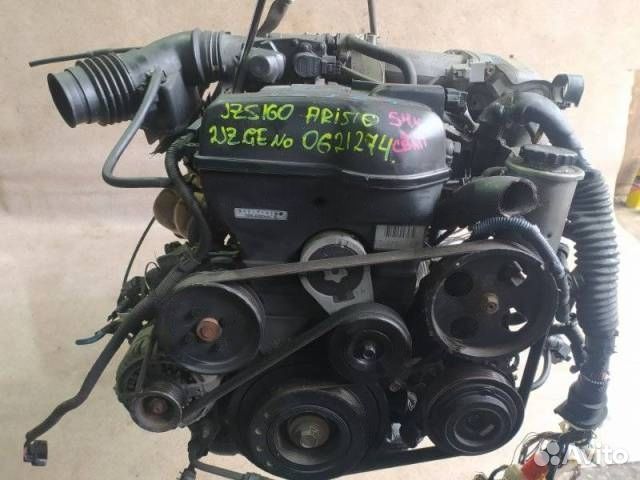 Двигатель Toyota Aristo 2JZ-GE