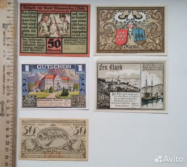 Нодгельды пресс