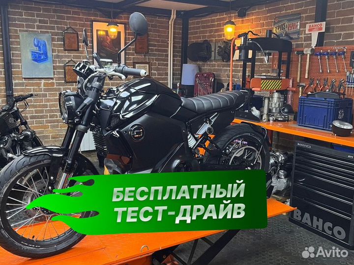 Электробайк TC Max 