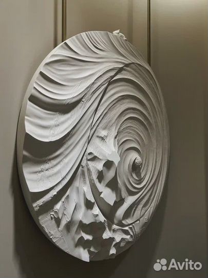 Барельеф / Панно Движение-преодоление