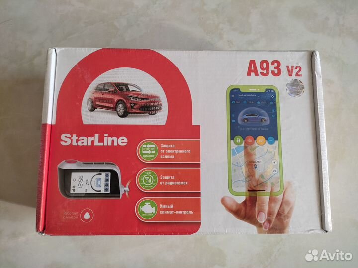 Сигнализация с автозапуском StarLine A93 V2 ECO