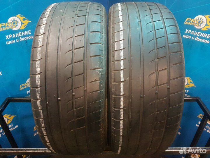 Altenzo Sports Comforter Plus 225/55 R17