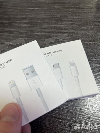Кабель для зарядки iPhone