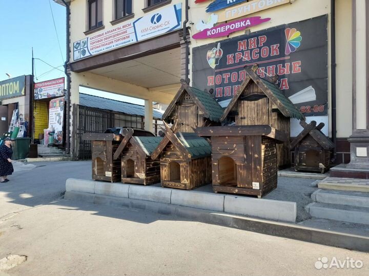 Будка для собаки, туалет, душ,гнездо для несушек