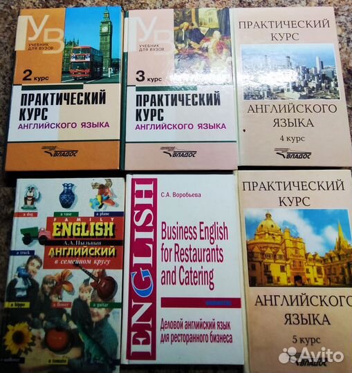 Развивающие книги