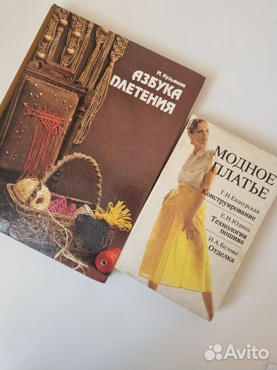 Книги пакетом или по отдельности