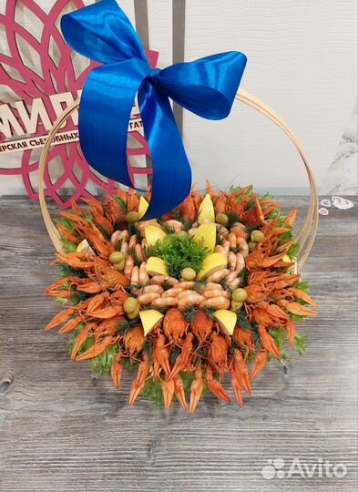 Мужской букет