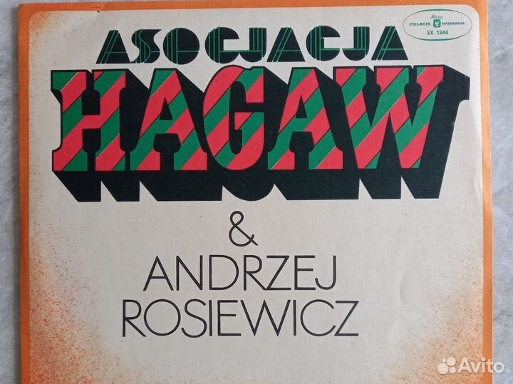 Asocjacja Hagaw & Andrzej Rosiewicz