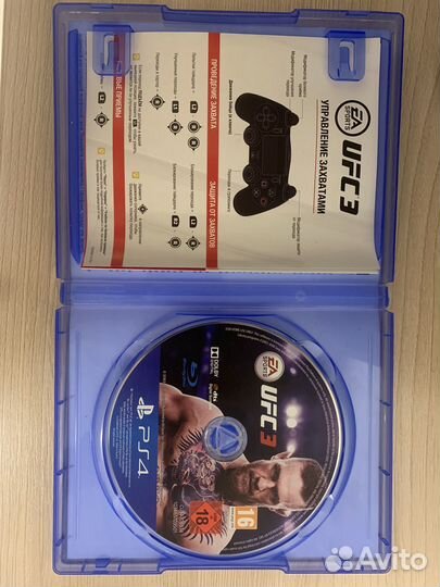 Ufc 3 ps4