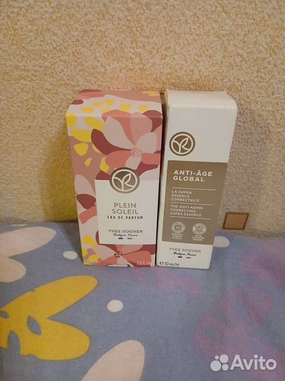 Парфюм Plein Soleil,сыворотка Ив роше