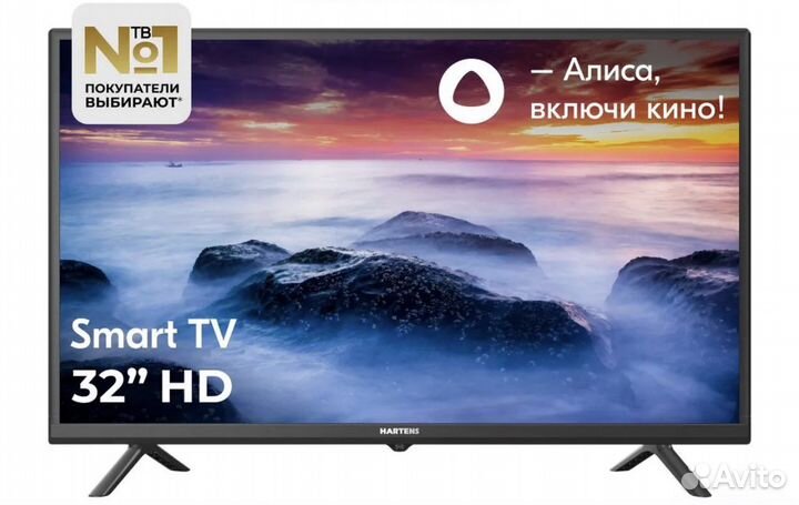 Телевизор hartens 32
