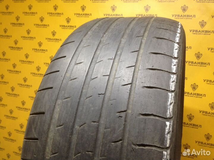 Nexen N'Fera RU1 SUV 265/50 R19