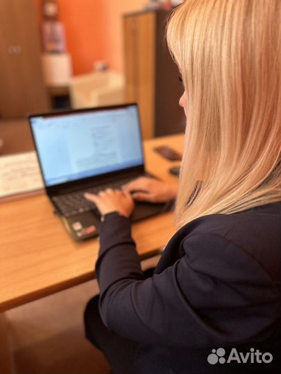 Юрист по сопровождению сделок в Челябинске