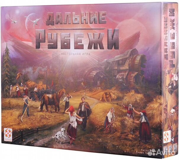 Дальние рубежи Настольная игра Новая