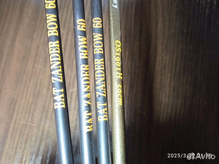 Хлысты для зимних удилищ