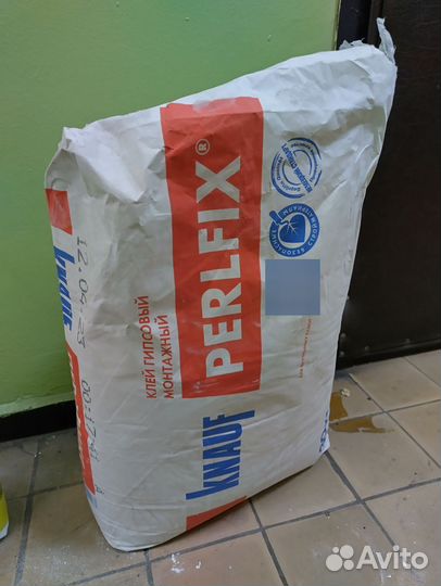 Клей гипсовый монтажный Knauf Perlrix