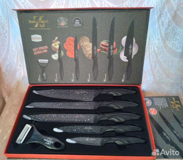 Набор ножей