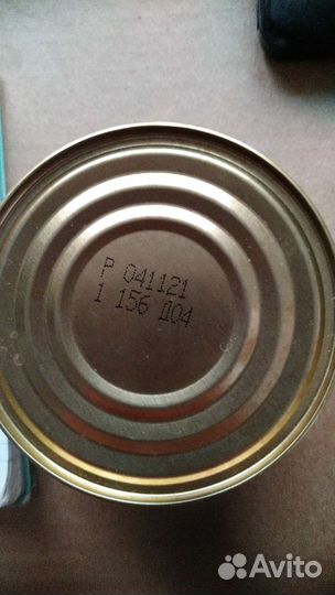 Сардина консервы