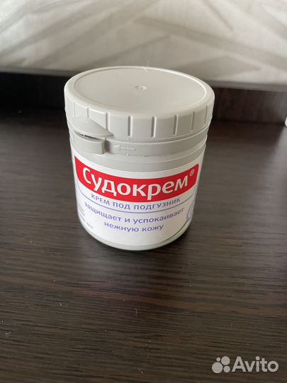 Судокрем 125г