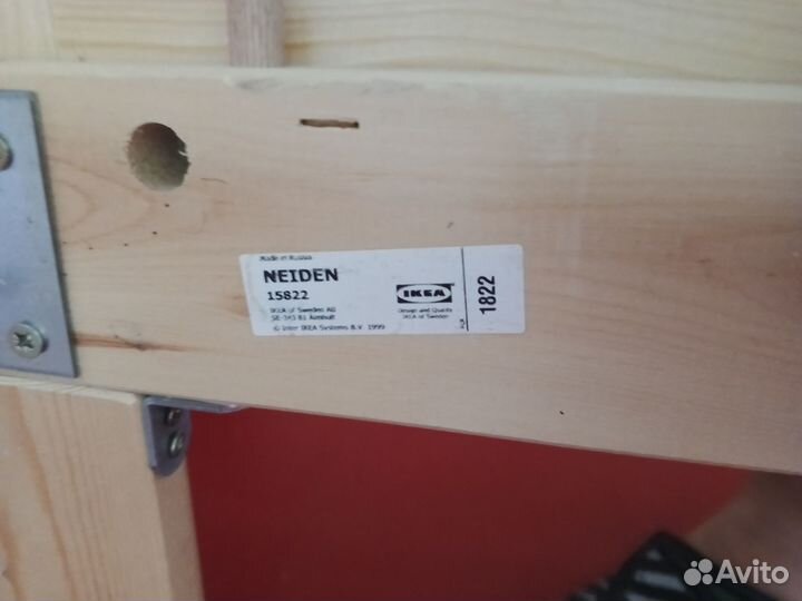 Продам каркас кровати IKEA Neiden