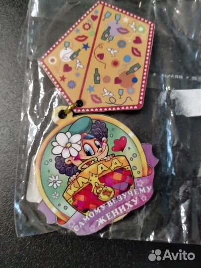 Медали свадебные