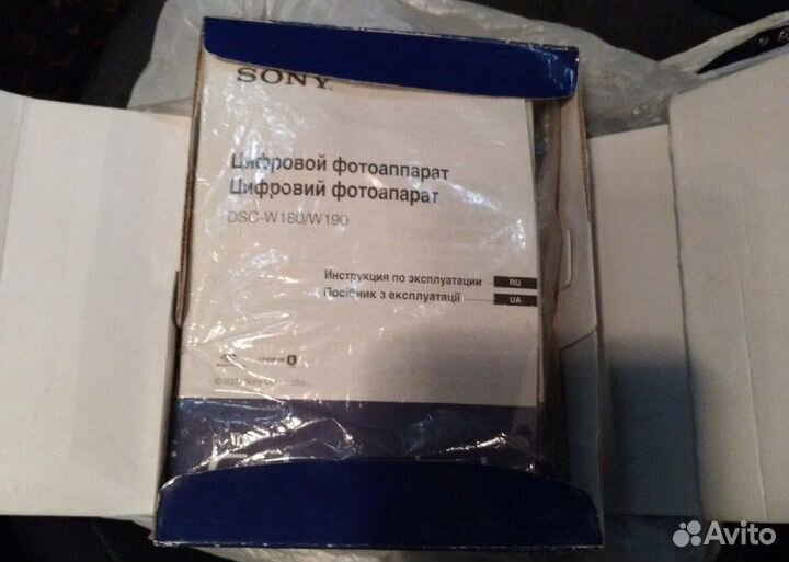 Фотоаппарат цифровой sony DSC-W180S