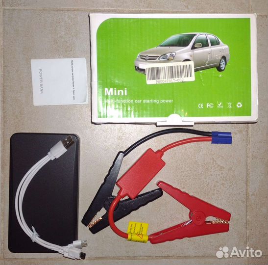 Бустер портативный PowerBank