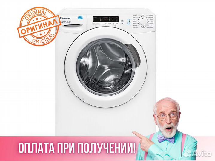 Стиральная машина candy